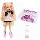 Ігровий набір з лялькою Bratz Stylin' Birthdayz Cloe Doll MGA 596011 футболка для тебе