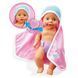 Пупс изменяющий цвет (30 см) New Born Baby Doll Dirty Baby Simba 5030006 от 3 лет