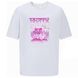 Ігровий набір з лялькою Bratz Stylin' Birthdayz Cloe Doll MGA 596011 футболка для тебе