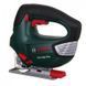 Детский электролобзик для дерева Bosch mini Jigsaw Theo Klein 8379 свет, звук