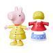 Игровой набор Одень Пеппу Dress-Up Peppa Figurines G0331
