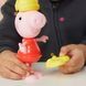 Игровой набор Одень Пеппу Dress-Up Peppa Figurines G0331