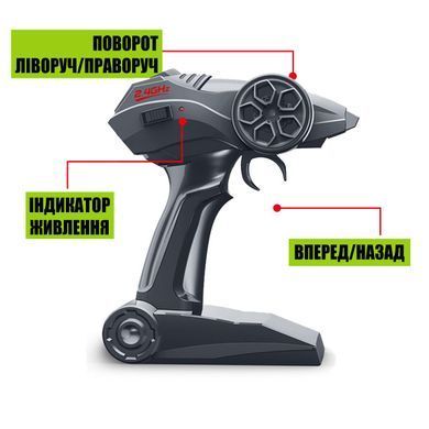 Уцінка Машина на радіокеруванні Speed King Racing Drift (1:14, 2.4GHz, 6V) Off-road Crawler Sulong Toys SL-153RHMGR