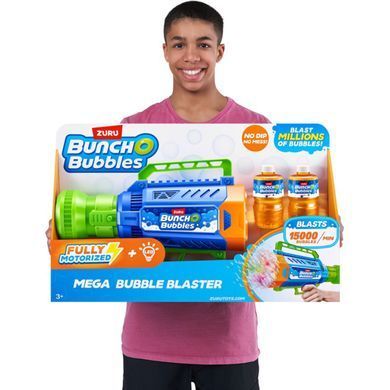 Уцінка Бластер з мильними бульбашками (3.7V, LED) Mega Bubble Blaster S1 Bunch O Bubbles Zuru 11349