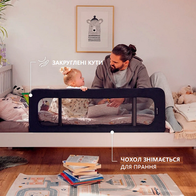 Універсальна захисна бар'єрка для ліжка Kinderkraft Guard and Dream KAGUDR00BLK0000 Black