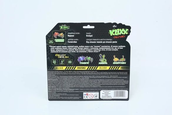 Игрушка огненная муравей Klixx Creaturez Fidget Zing KX120_B красно-голубая