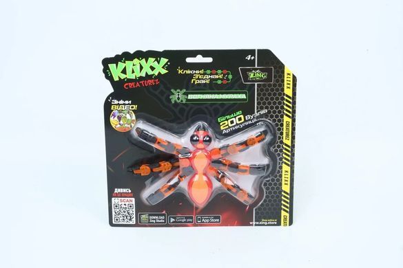 Игрушка огненная муравей Klixx Creaturez Fidget Zing KX120_B красно-голубая