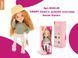 Мягкая кукла Санни в зеленой толстовке Sweet Sisters Orange Toys SS02-26 высотой 32 см