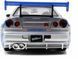 Металлическая машинка 1/24 Fast and Furious 2002 Brian's Nissan Skyline GT-R (BNR34) Jada Toys 9397158314R00