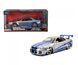 Металлическая машинка 1/24 Fast and Furious 2002 Brian's Nissan Skyline GT-R (BNR34) Jada Toys 9397158314R00