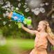 Уцінка Бластер з мильними бульбашками (3.7V, LED) Mega Bubble Blaster S1 Bunch O Bubbles Zuru 11349