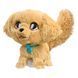 Уценка Интерактивная игрушка Furreal Золотистый ретривер Wag-a-Lots Just Play 28162