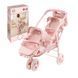 Складаний візок для ляльок близнюків Olivia Collection La Nina 04135