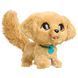 Уценка Интерактивная игрушка Furreal Золотистый ретривер Wag-a-Lots Just Play 28162
