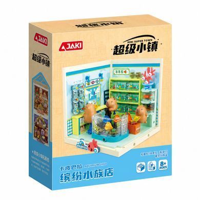 Конструктор JAKI Mini Super Town Аквариумный магазин капибар FK023 свет