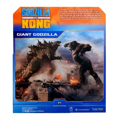 Уценка Гигантская коллекционная фигурка Giant Kong (28 см.) Godzilla vs. Kong Playmates 35562