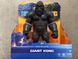 Уценка Гигантская коллекционная фигурка Giant Kong (28 см.) Godzilla vs. Kong Playmates 35562