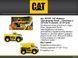 Уценка Машинка-трансформер 2в1 пикап-самосвал CAT Truck Constructors Dump Truck Funrise 83193 свет и звук