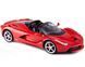 Машинка на радиоуправлении (1:14) Ferrari LaFerrari Aperta Rastar 75800