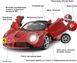 Машинка на радиоуправлении (1:14) Ferrari LaFerrari Aperta Rastar 75800