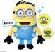 Інтерактивна м'яка іграшка Посіпаки Генрі Puppetronic Wow! Stuff Universal Minions Palm Puppetronic Henryc MIN-1050