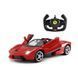 Машинка на радиоуправлении (1:14) Ferrari LaFerrari Aperta Rastar 75800