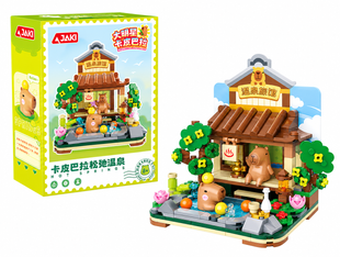 Конструктор JAKI Капибар Горячие источники GK001