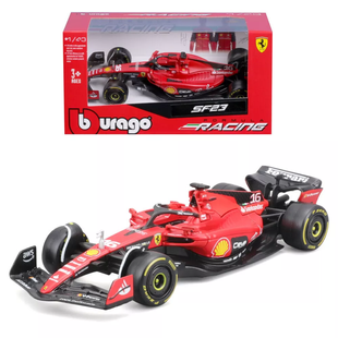 Металева машинка Ferrari SF-23 (1:43) Bburago 18-36836