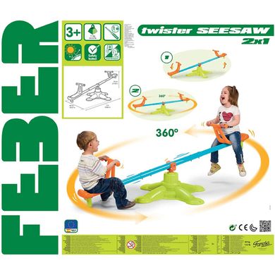 Двухместная детская качеля 2в1 Twister See Saw Feber 10243