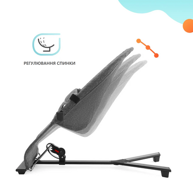 Шезлонг-качалка Kinderkraft Mimi KBMIMI00GRY0000 Grey