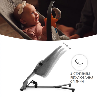 Шезлонг-качалка Kinderkraft Mimi KBMIMI00GRY0000 Grey