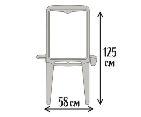 Двосторонній мольберт Ultimate Easel Smoby 7600410106 з аксесуарами