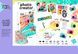 Цифровая мини-камера Studio Creator Mini Cam Bicolor Canal Toys CLK066