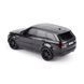 Уценка Машинка на радиоуправлении Range Rover Sport (1:24, 2.4 ГГц) KS Drive 124GRRB