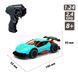 Автомобіль на радіокеруванні (1:24, 2.4GHz) Speed racing Driftr Red Sing Sulong Toys SL-292RHB