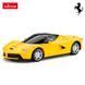 Машинка на радіокеруванні (1:24) Ferrari LaFerrari Rastar 48900 в асортименті