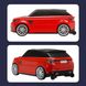 Дитяча валіза каталка 2 в 1 Range Rover Foot to Floor and Suitcase Feber FED19000