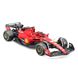 Металева машинка Ferrari SF-23 (1:43) Bburago 18-36836