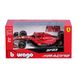 Металева машинка Ferrari SF-23 (1:43) Bburago 18-36836