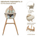 Стільчик для годування 2в1 Kinderkraft Fini 2 Beige KHFINI02BEG0000