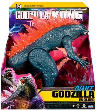 Гігантська фігурка Giant Godzilla (28 см.) Godzilla vs Kong Evolved Playmates 35551