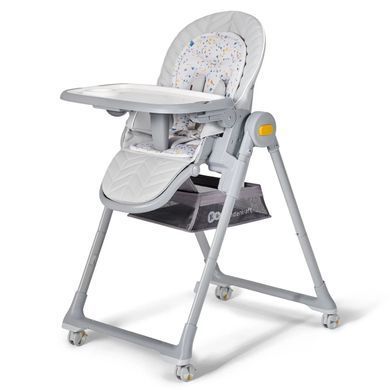 Стільчик для годування Lastree (2 в 1) Kinderkraft KHLAST00GRY0000 сірий