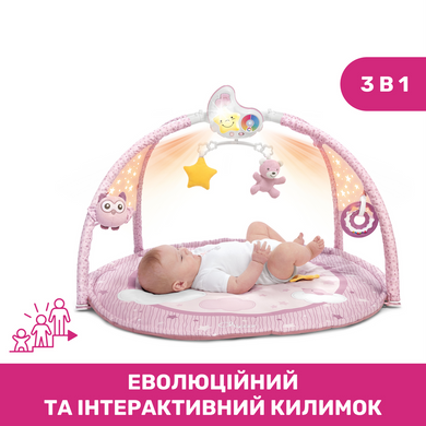 Ігровий розвиваючий килимок Enjoy Colors Gym Chicco 09866.10