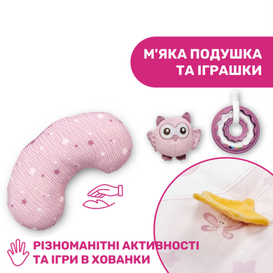 Ігровий розвиваючий килимок Enjoy Colors Gym Chicco 09866.10