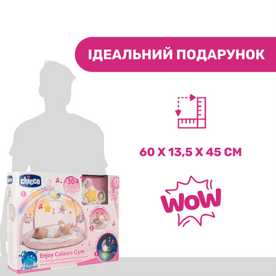 Ігровий розвиваючий килимок Enjoy Colors Gym Chicco 09866.10