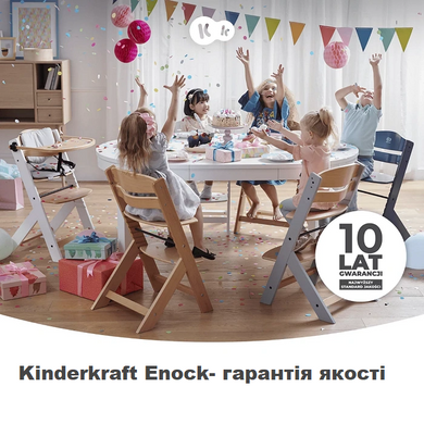 Стульчик для кормления Kinderkraft Enock Gray KKKENOCGRYF000