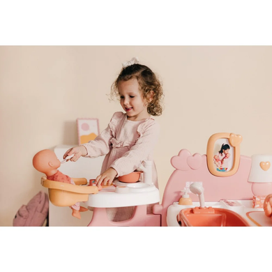 Большой игровой центр Комната малыша Baby Nurse Smoby 7600220394 терракотовая пудра