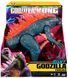 Гігантська фігурка Giant Godzilla (28 см.) Godzilla vs Kong Evolved Playmates 35551