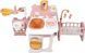 Большой игровой центр Комната малыша Baby Nurse Smoby 7600220394 терракотовая пудра