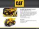 Самоскид CAT Tough Machines Bulldozer Міцні помічники (25 см) Funrise 82285 світло та звук